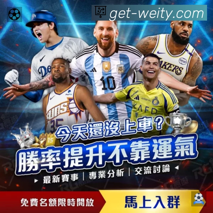 数据分析